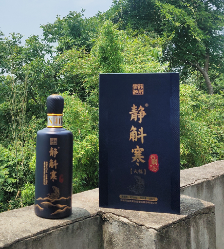 【静斛寒】霍山石斛酒