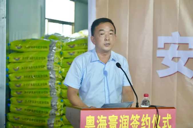 铜陵市农业农村局副局长陆俊.png