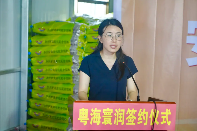 安徽农业大学动物科技学院副院长袁小琛.png