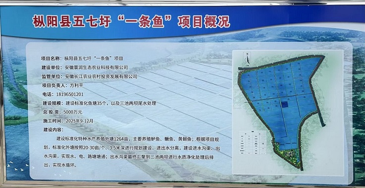 微信图片_20260723123716_108_1946.jpg