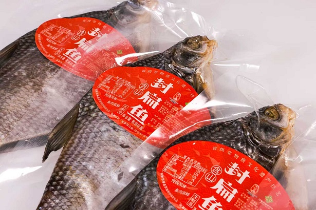 720封扁鱼.jpg